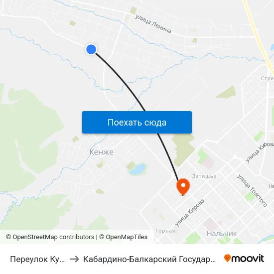 Переулок Кучменовой to Кабардино-Балкарский Государственный Университет map