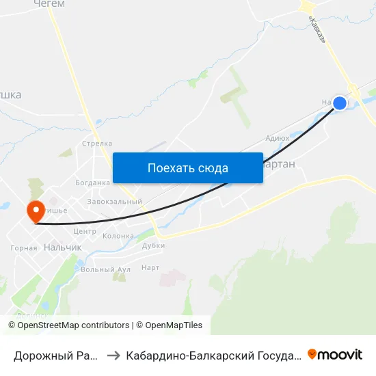 Дорожный Разъезд Нартан to Кабардино-Балкарский Государственный Университет map