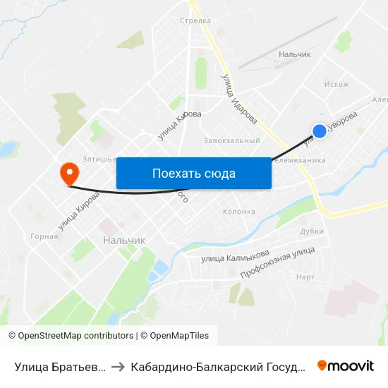 Улица Братьев Кардановых to Кабардино-Балкарский Государственный Университет map