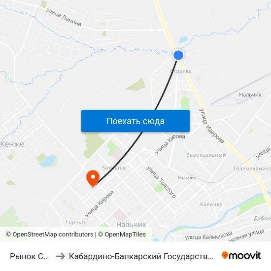 Рынок Стрелка to Кабардино-Балкарский Государственный Университет map