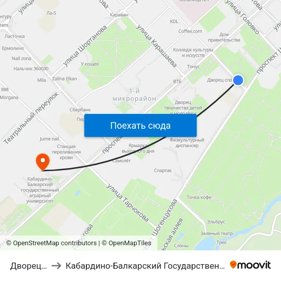 Дворец Спорта to Кабардино-Балкарский Государственный Аграрный Университет map