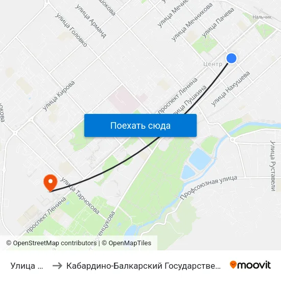 Улица Пушкина to Кабардино-Балкарский Государственный Аграрный Университет map