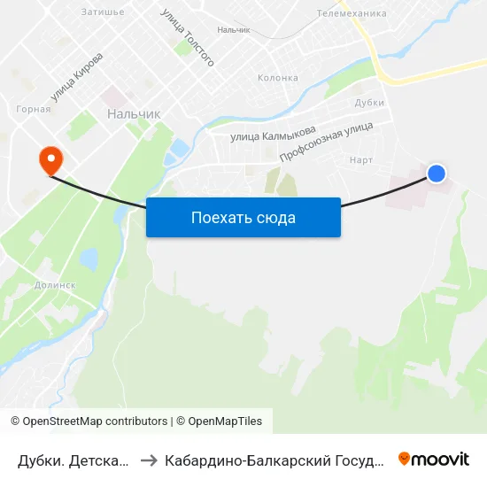 Дубки. Детская Поликлиника №2 to Кабардино-Балкарский Государственный Аграрный Университет map