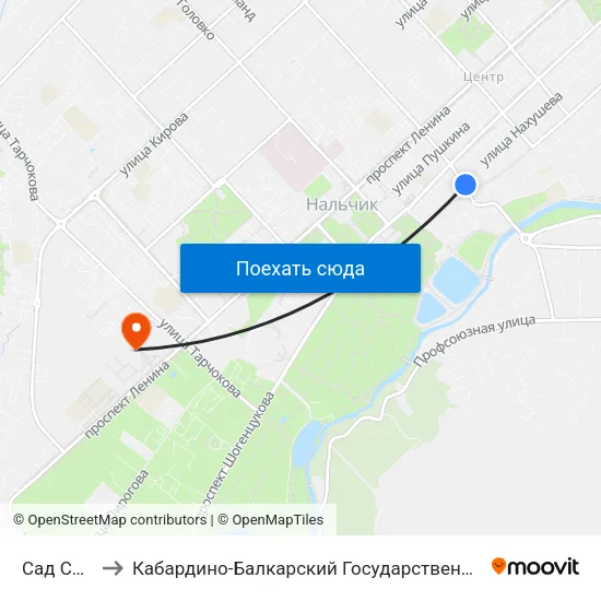 Сад Свободы to Кабардино-Балкарский Государственный Аграрный Университет map