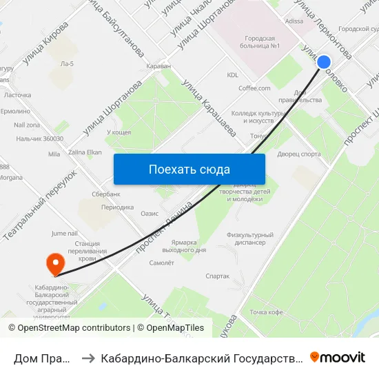 Дом Правительства to Кабардино-Балкарский Государственный Аграрный Университет map