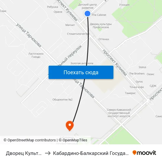 Дворец Культуры Профсоюзов to Кабардино-Балкарский Государственный Аграрный Университет map