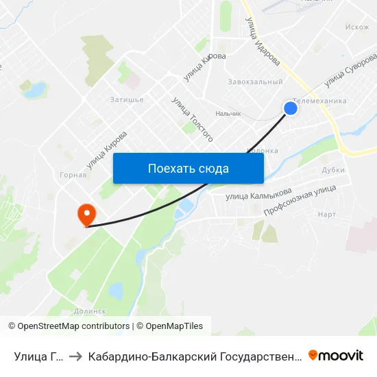 Улица Геттуева to Кабардино-Балкарский Государственный Аграрный Университет map