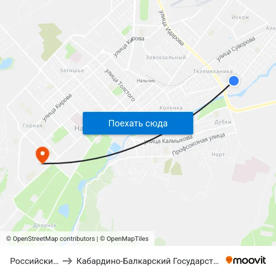 Российский Переулок to Кабардино-Балкарский Государственный Аграрный Университет map