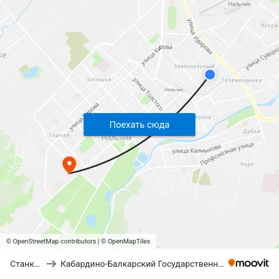 Станкозавод to Кабардино-Балкарский Государственный Аграрный Университет map