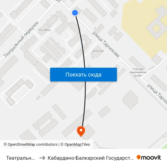 Театральный Переулок to Кабардино-Балкарский Государственный Аграрный Университет map