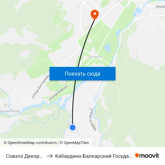 Совхоз Декоративные Культуры to Кабардино-Балкарский Государственный Аграрный Университет map