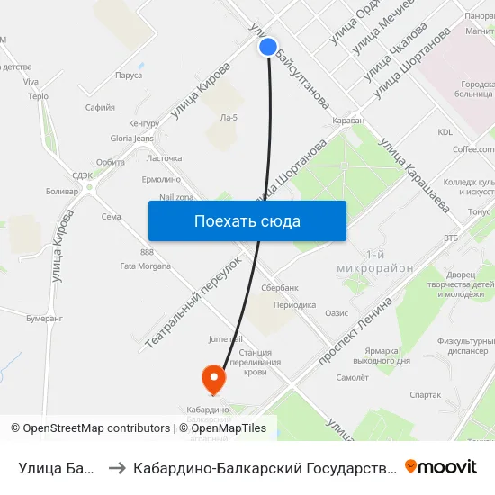 Улица Байсултанова to Кабардино-Балкарский Государственный Аграрный Университет map