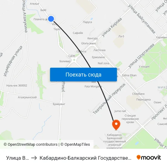 Улица Ватутина to Кабардино-Балкарский Государственный Аграрный Университет map