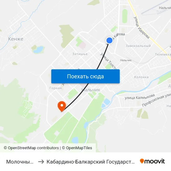 Молочный Комбинат to Кабардино-Балкарский Государственный Аграрный Университет map