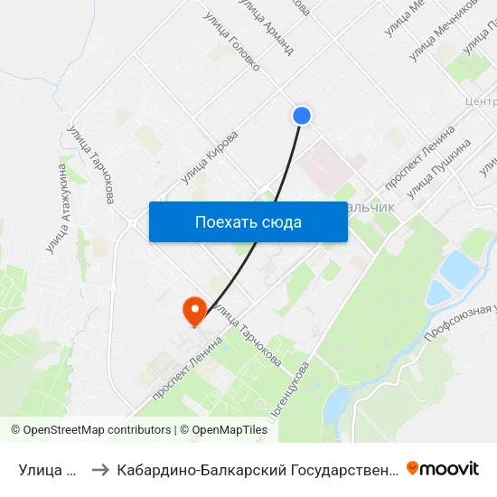 Улица Мечиева to Кабардино-Балкарский Государственный Аграрный Университет map