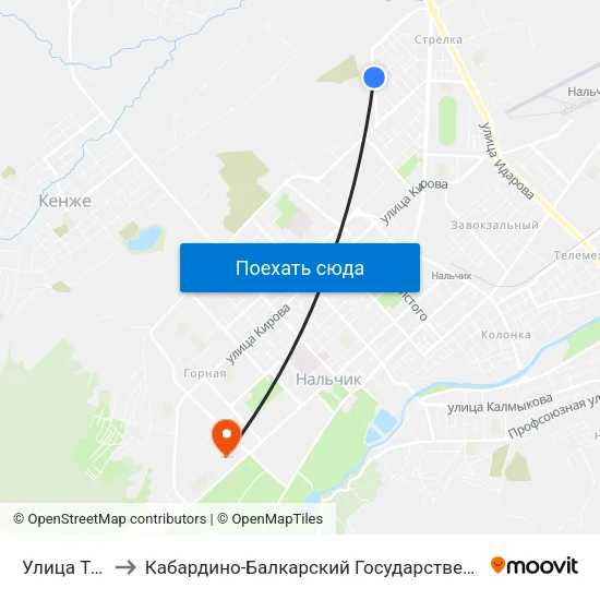 Улица Тельмана to Кабардино-Балкарский Государственный Аграрный Университет map