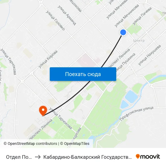 Отдел Полиции №1 to Кабардино-Балкарский Государственный Аграрный Университет map