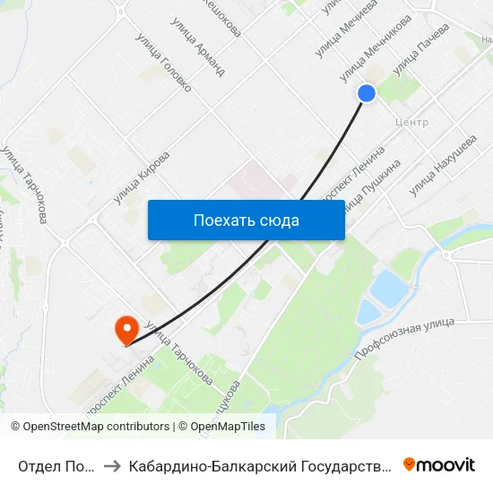 Отдел Полиции №1 to Кабардино-Балкарский Государственный Аграрный Университет map