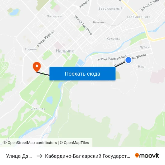 Улица Дзержинского to Кабардино-Балкарский Государственный Аграрный Университет map