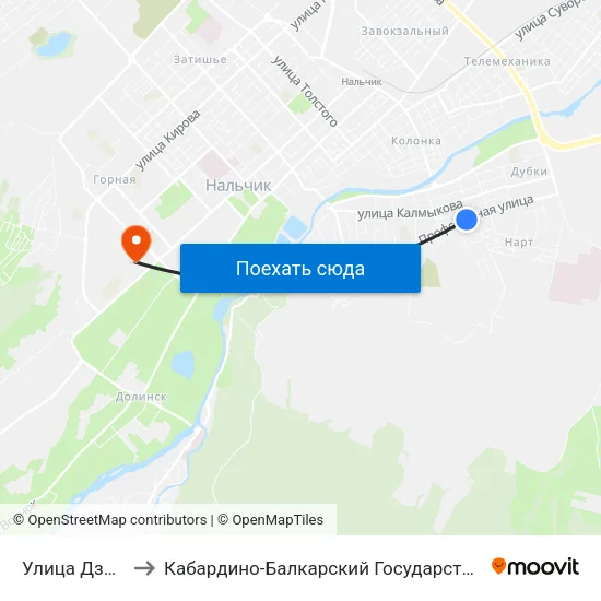 Улица Дзержинского to Кабардино-Балкарский Государственный Аграрный Университет map