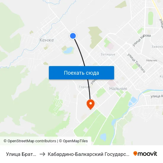 Улица Братьев Кешевых to Кабардино-Балкарский Государственный Аграрный Университет map