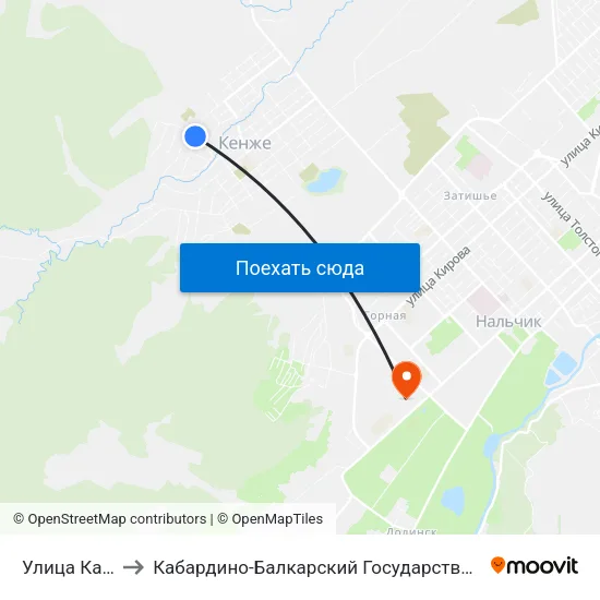 Улица Карбышева to Кабардино-Балкарский Государственный Аграрный Университет map