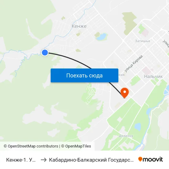 Кенже-1. Улица Ахохова to Кабардино-Балкарский Государственный Аграрный Университет map
