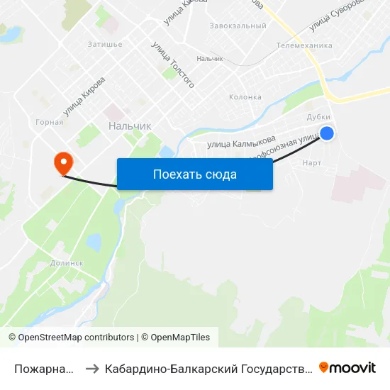 Пожарная Часть №2 to Кабардино-Балкарский Государственный Аграрный Университет map