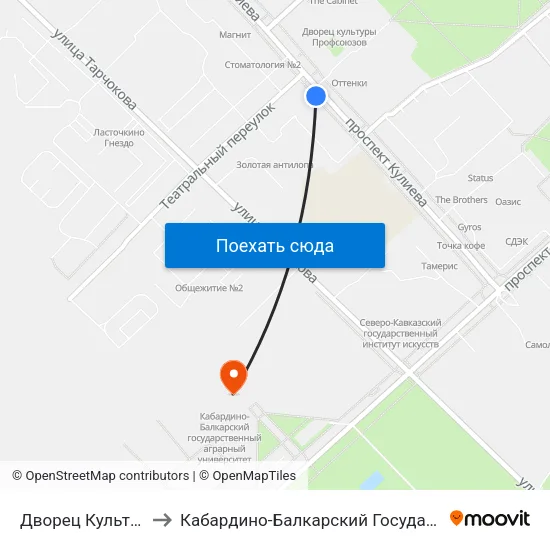 Дворец Культуры Профсоюзов to Кабардино-Балкарский Государственный Аграрный Университет map