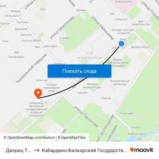 Дворец Творчества to Кабардино-Балкарский Государственный Аграрный Университет map