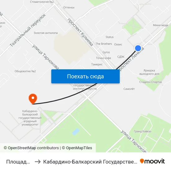 Площадь Абхазии to Кабардино-Балкарский Государственный Аграрный Университет map