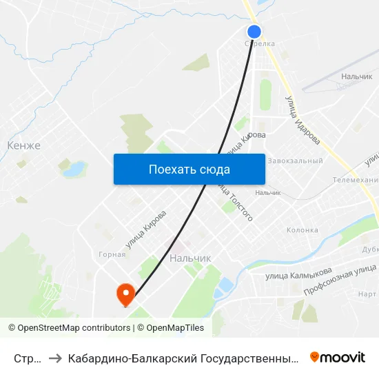 Стрелка to Кабардино-Балкарский Государственный Аграрный Университет map