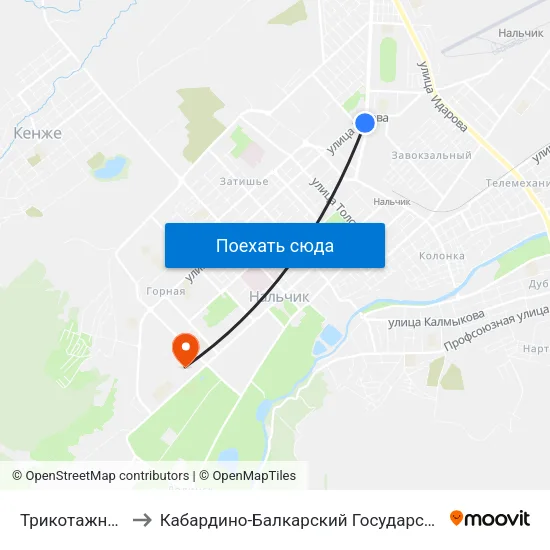 Трикотажный Комбинат to Кабардино-Балкарский Государственный Аграрный Университет map