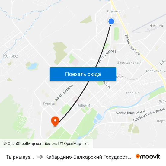 Тырныаузская Улица to Кабардино-Балкарский Государственный Аграрный Университет map