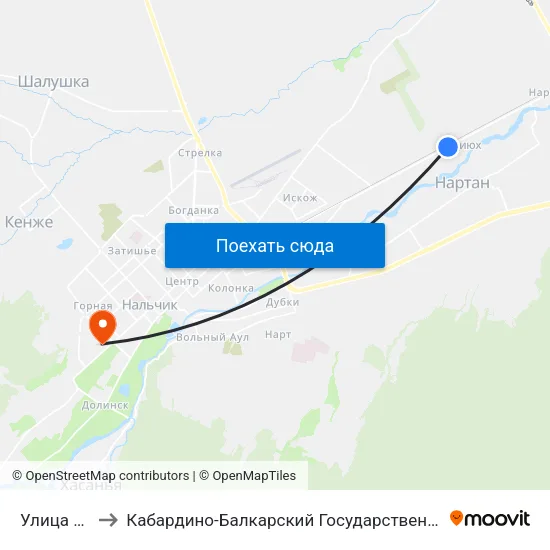 Улица Ашамаз to Кабардино-Балкарский Государственный Аграрный Университет map