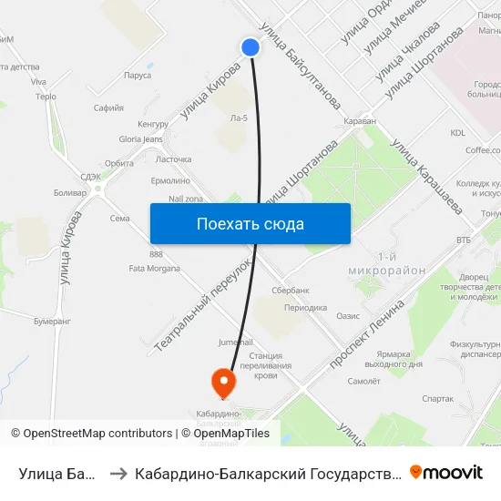 Улица Байсултанова to Кабардино-Балкарский Государственный Аграрный Университет map