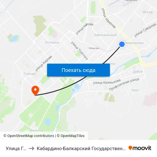 Улица Геттуева to Кабардино-Балкарский Государственный Аграрный Университет map