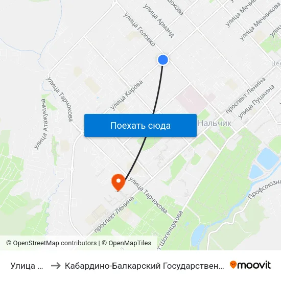 Улица Головко to Кабардино-Балкарский Государственный Аграрный Университет map