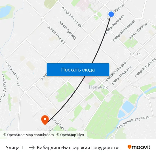 Улица Толстого to Кабардино-Балкарский Государственный Аграрный Университет map