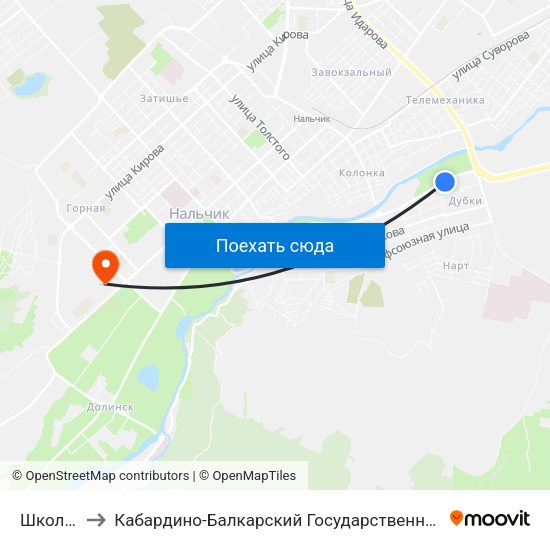 Школа №27 to Кабардино-Балкарский Государственный Аграрный Университет map