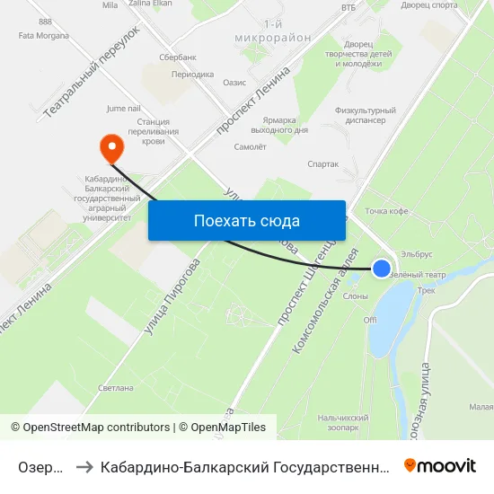 Озеро Трек to Кабардино-Балкарский Государственный Аграрный Университет map