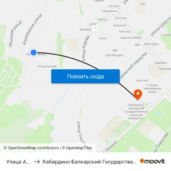 Улица Атажукина to Кабардино-Балкарский Государственный Аграрный Университет map