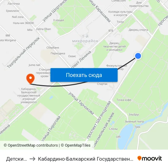 Детские Сады to Кабардино-Балкарский Государственный Аграрный Университет map