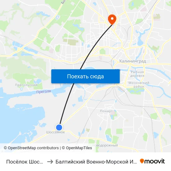 Посёлок Шоссейный (Из Центра) to Балтийский Военно-Морской Институт Имени Адмирала Ф.Ф. Ушакова map