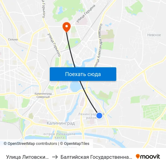 Улица Литовский Вал (На Ул. Фрунзе, В Центр) to Балтийская Государственная Академия Рыбопромыслового Флота. Корпус 3 map