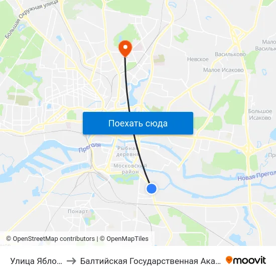 Улица Яблочная (Из Центра) to Балтийская Государственная Академия Рыбопромыслового Флота. Корпус 3 map