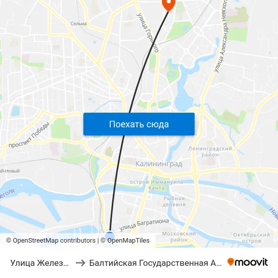 Улица Железнодорожная (В Центр) to Балтийская Государственная Академия Рыбопромыслового Флота. Корпус 3 map