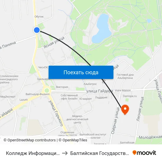 Колледж Информационных Технологий И Строительства (Из Центра) to Балтийская Государственная Академия Рыбопромыслового Флота. Корпус 3 map