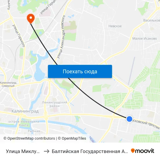 Улица Миклухо-Маклая (Из Центра) to Балтийская Государственная Академия Рыбопромыслового Флота. Корпус 3 map