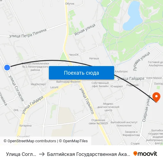 Улица Согласия (Из Центра) to Балтийская Государственная Академия Рыбопромыслового Флота. Корпус 3 map